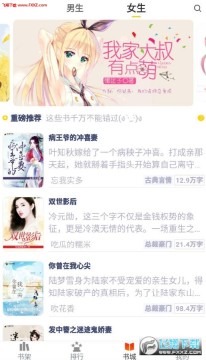 ����Ķ�app