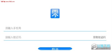 车零零安卓版 车零零安卓版
