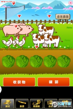 �Ӿ��ݴ������ιٷ���