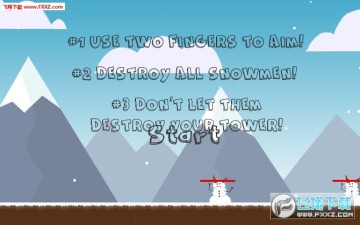 雪球手机版 雪球手机版