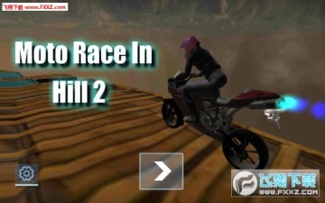 ɽ��Ħ�����ܰ�׿��