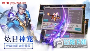 �ɰ�������׿��