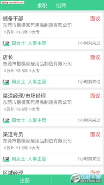 ����ֱƸ��׿��