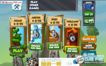 建造桥手机版 建造桥手机版