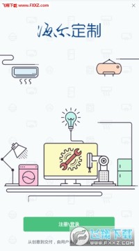 ��������ƽ̨