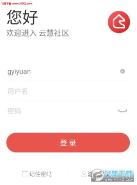 �ƻ�����app��׿��