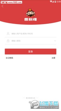 �ܷ۶�app��׿��