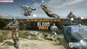 Blood Rivals(含数据包) Blood Rivals(含数据包)