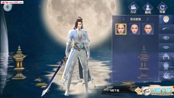 �쵶��Ե�ٷ���