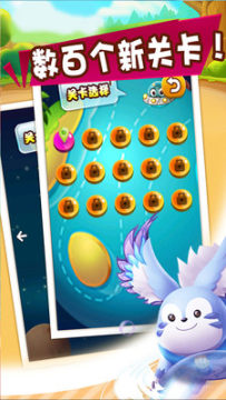 ����С������������ս���°�