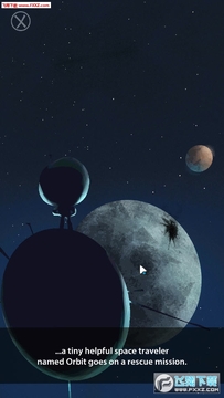 星际奇幻大冒险 星际奇幻大冒险