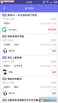 �������ӽ�iOS��