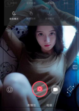 Ȥ�����app��׿��