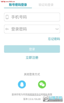 曹操讲作文官方版 曹操讲作文官方版