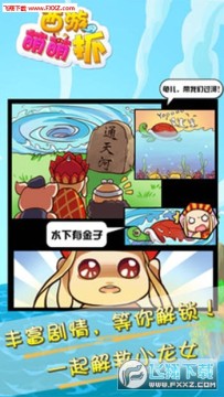 ��������ץ