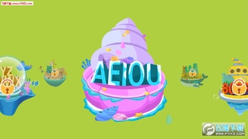 СO���ռǺ���֮�ùٷ���