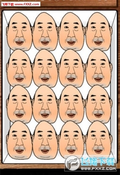 ������ŷ��ɣ��׿��