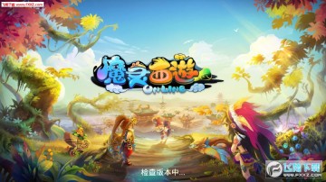 ħ�����ιٷ���Ϸ