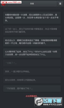 ��ҹ��׿��