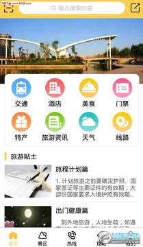 ��������app��׿��