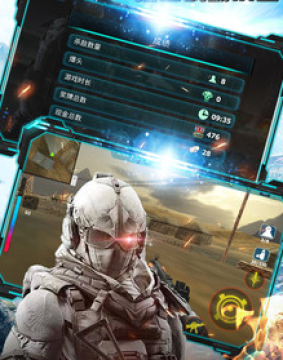 �ѻ�ս������