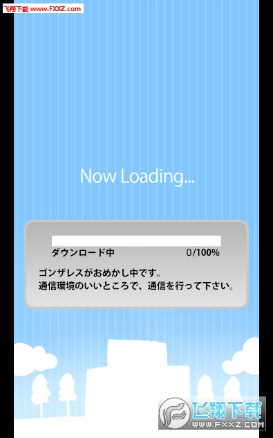 ˹°׿