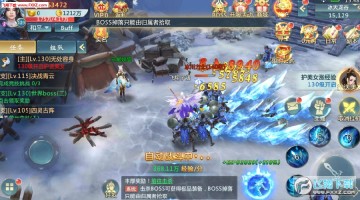 ��ˮ�ʽ���׿��