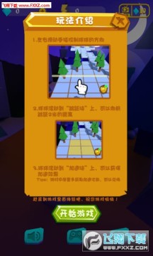 �������������޳�̰�׿��