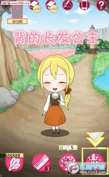 ���Եĳ�����������