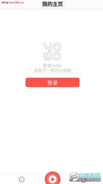 YoWo尤物短视频 YoWo尤物短视频