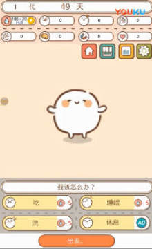 My Cell Story手游 My Cell Story手游