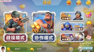 ���Ӿ�ս�ٷ�����