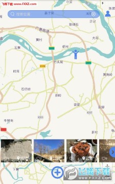 �����ӽ�app���°�