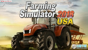 农业模拟器美国2018手游 农业模拟器美国2018手游