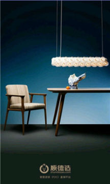 ˳����app���°�