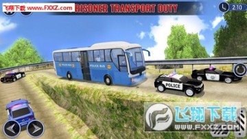 警察游轮模拟器手游 警察游轮模拟器手游