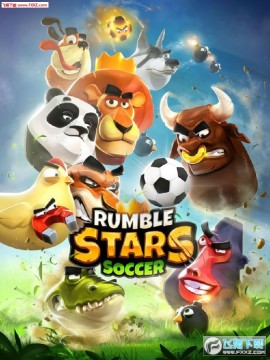 rumble stars