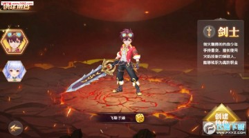 ��֮����׿��