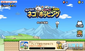 GOGOè�䵯��������