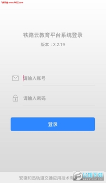 ��·�ƽ���app
