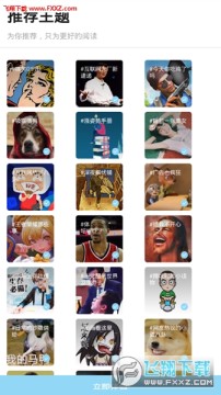 ƤƤ��Ц��������app