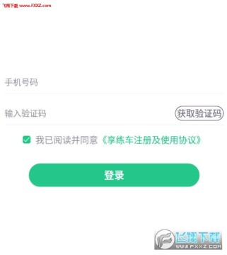 ������app��׿������