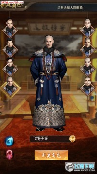 ��Ҫ�����ϰ�׿��