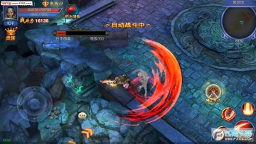 寻龙校尉bt福利版 寻龙校尉bt福利版