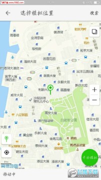 �Ϸ�����λ��������׿��