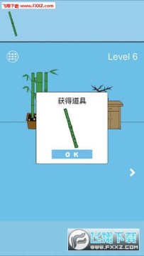 ���̱��ܵܳԵ��˰�׿��