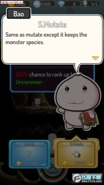 小怪物战士游戏 小怪物战士游戏