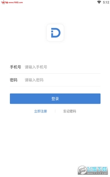 �������APP�ٷ���