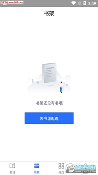 ����С˵app���°�
