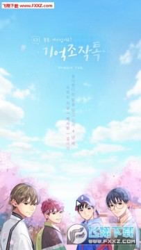 �������TALK